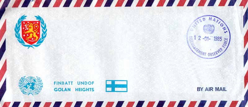 1985-Israel-Kirjekuori-1.jpg