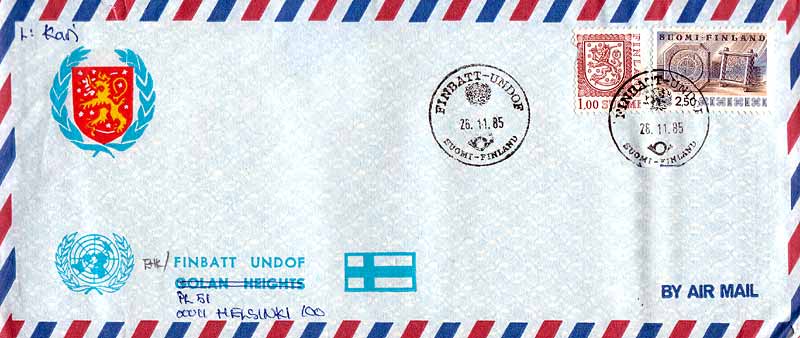 1985-Israel-Kirjekuori-2.jpg