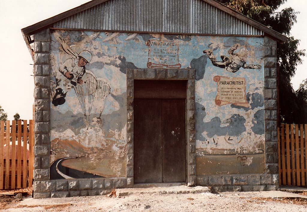 1985-Israel-Terveisia-Perulaisilta-joukoilta.jpg