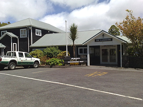 2009-NZ-Pohjoissaari-Rhododendron-Trust.jpg